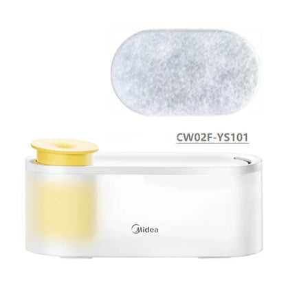 Wireless Water Pump Filter Element Accessories Are Applicable To Midea Pet Drinking Fountain