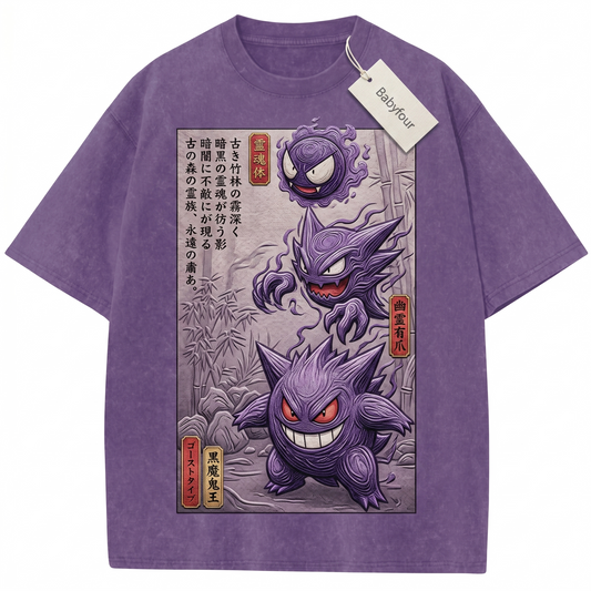 Vintage Purple Ghost Evolution Trio Japanese Art Graphic Tee Unisex T-Shirt