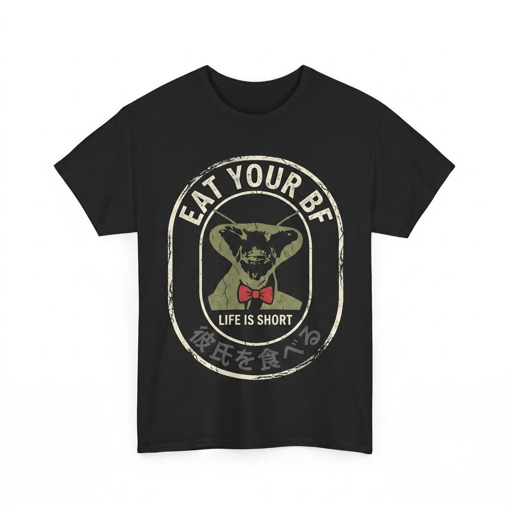 Life is Short PrayLife Is Short Praying Mantis Japanese Graphic Cotton Short Sleeve Unisex TShirt
