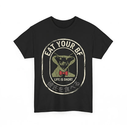 Life is Short PrayLife Is Short Praying Mantis Japanese Graphic Cotton Short Sleeve Unisex TShirt