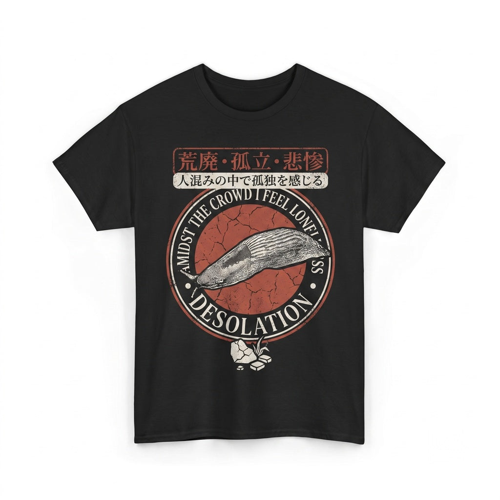 Vintage Desolation Lonely Amidst Crowd Japanese Slug Graphic Print Cotton Unisex TShirt