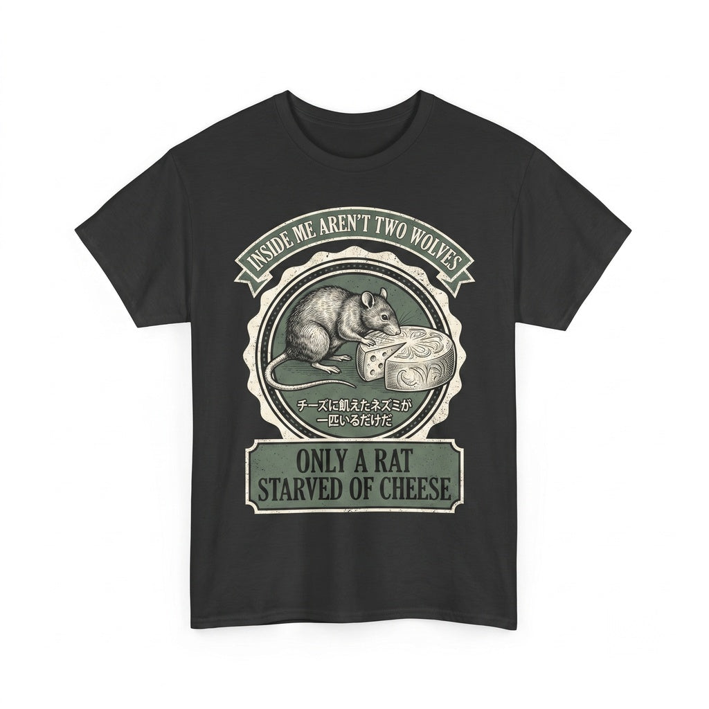 Only a Rat Starved of Cheese Vintage Illustration Funny Rodent Graphic Cotton Unisex TShirt