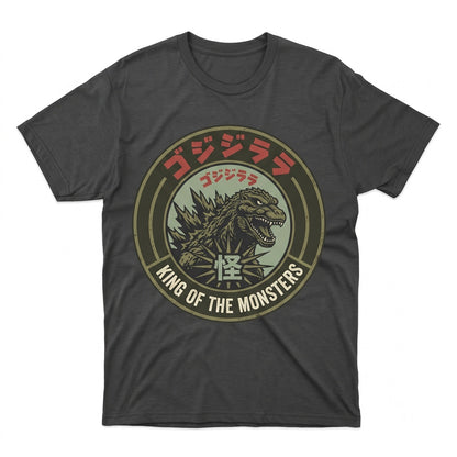 Vintage Kaiju Monster Movie Poster Minimalist Japan Atomic Creature Graphic Art Unisex TShirt