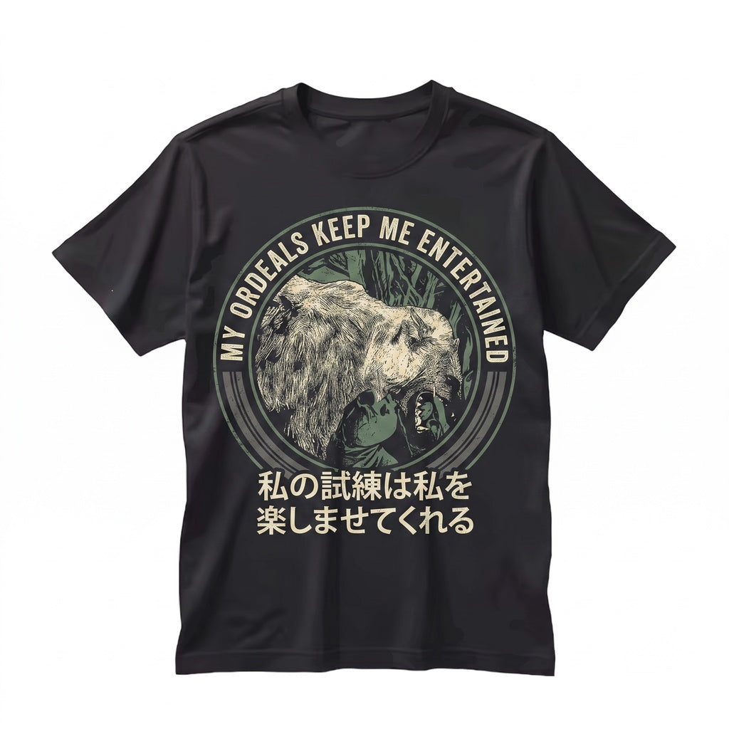 My Ordeals Vintage Japanese Hyena Graphic Cotton Short Sleeve Unisex TShirt