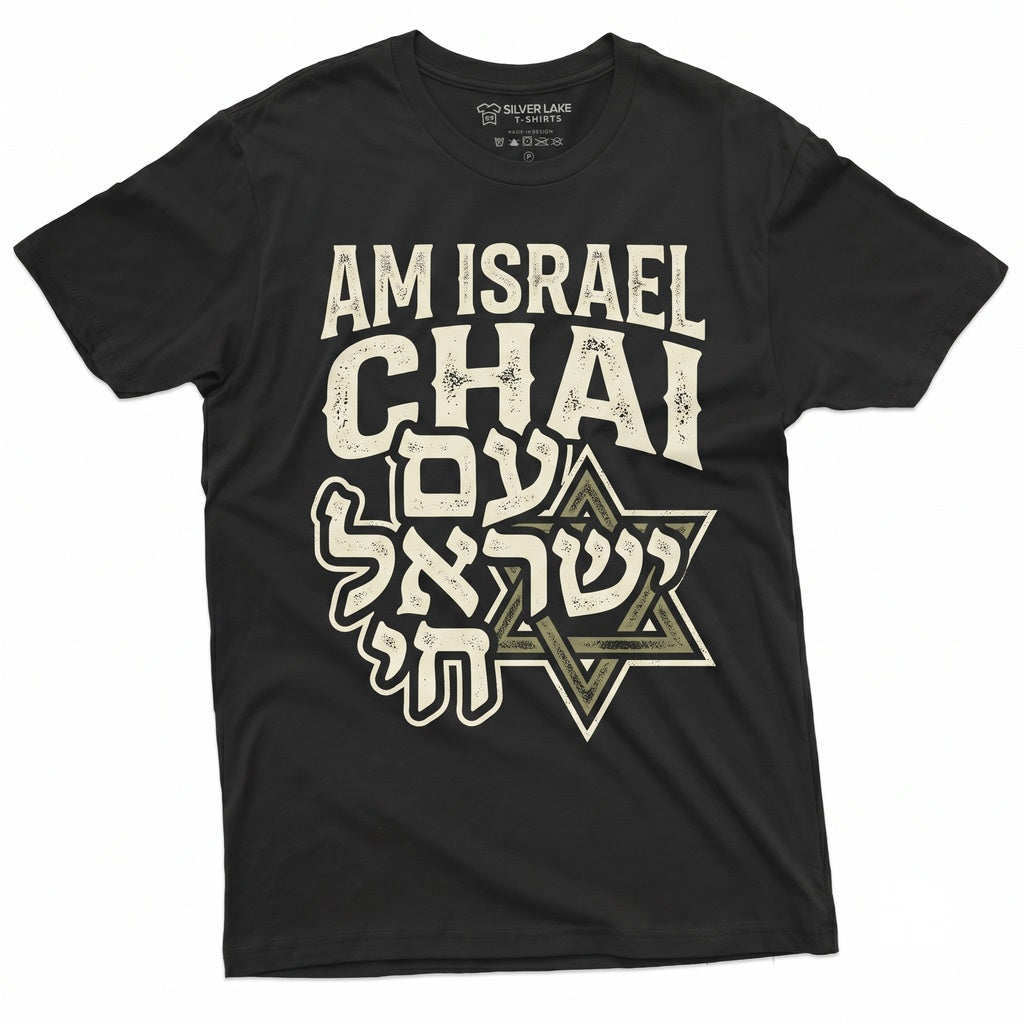 Am Yisrael Chai Israeli Hebrew Pride Pocket Graphic Top Jewish Patriotic Gifts For Men Women Unisex TShirt