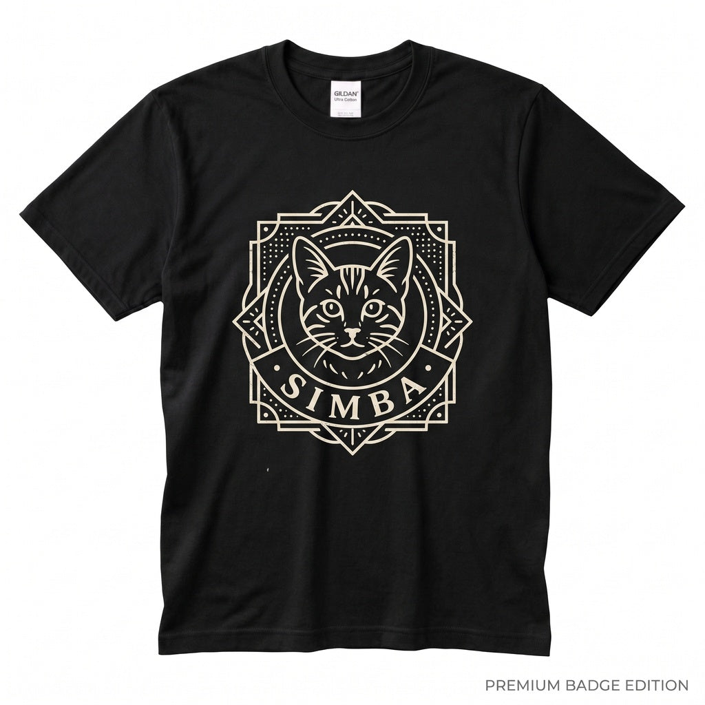 Custom Retro Sunset Cat Dog Photo Personalized Memorial Pet Portrait Gift Unisex TShirt
