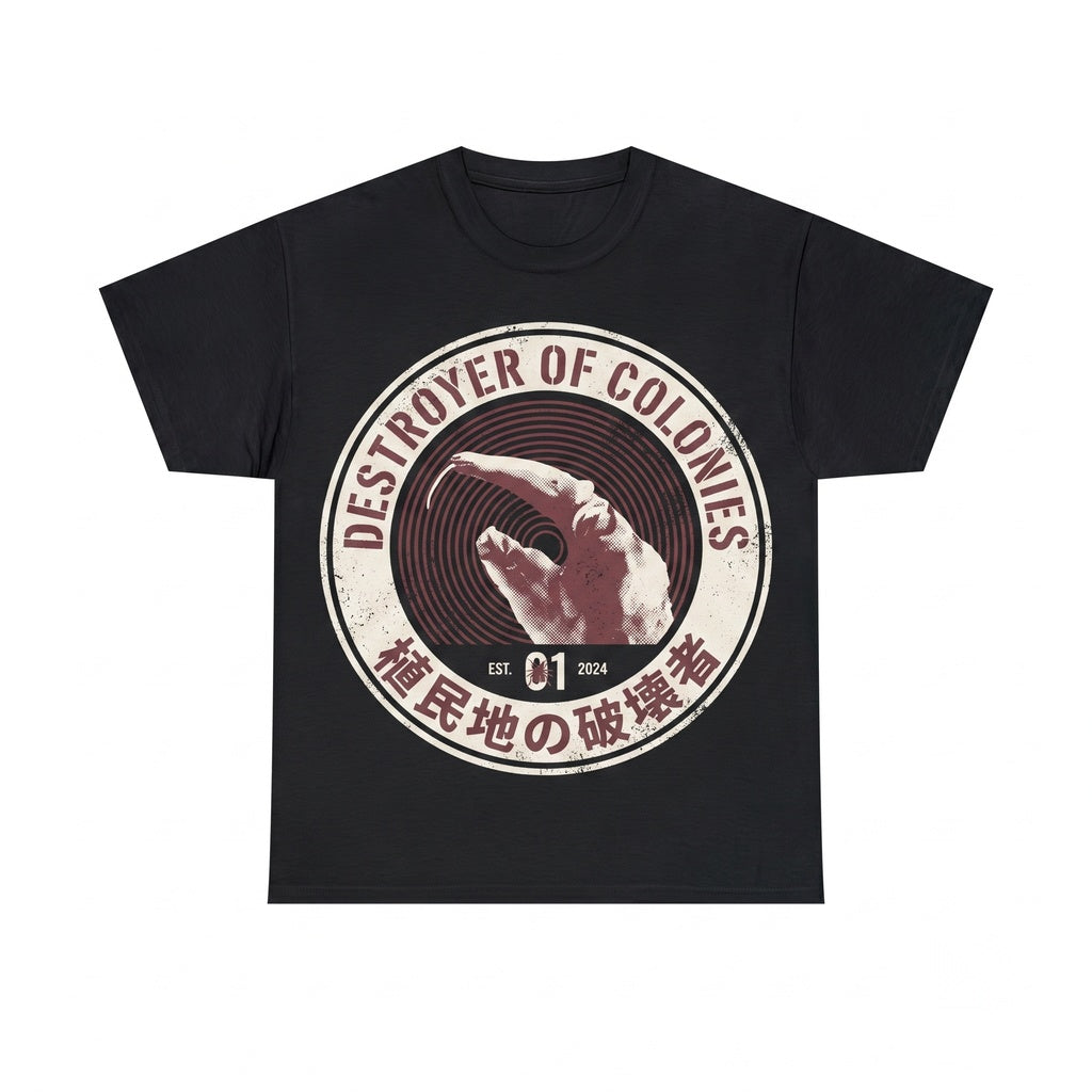 Funny Anteater Destroyer of Ant Colonies Graphic Apparel, Vintage Wildlife Nature Animal Cotton Top, Unisex TShirt