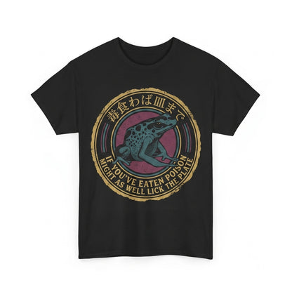 Might As Well Lick The Plate Funny Frog Japanese Proverb Graphic Apparel Unisex TShirt