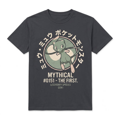 Vintage Mew Graphic Retro Anime Double-Sided Mythical Creature Washed Oversized Gamer Gift Unisex TShirt