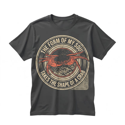 The Form of My Soul Funny Vintage Japanese Crab Graphic Print Unisex TShirt