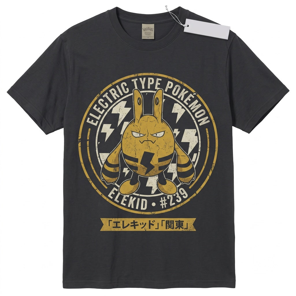Vintage Washed Japanese Anime Graphic Sleeveless Electric Gamer Gift Unisex TShirt