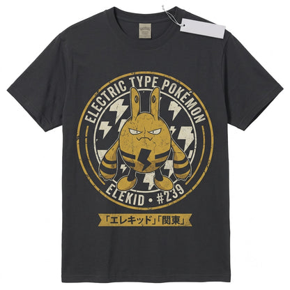 Vintage Washed Japanese Anime Graphic Sleeveless Electric Gamer Gift Unisex TShirt