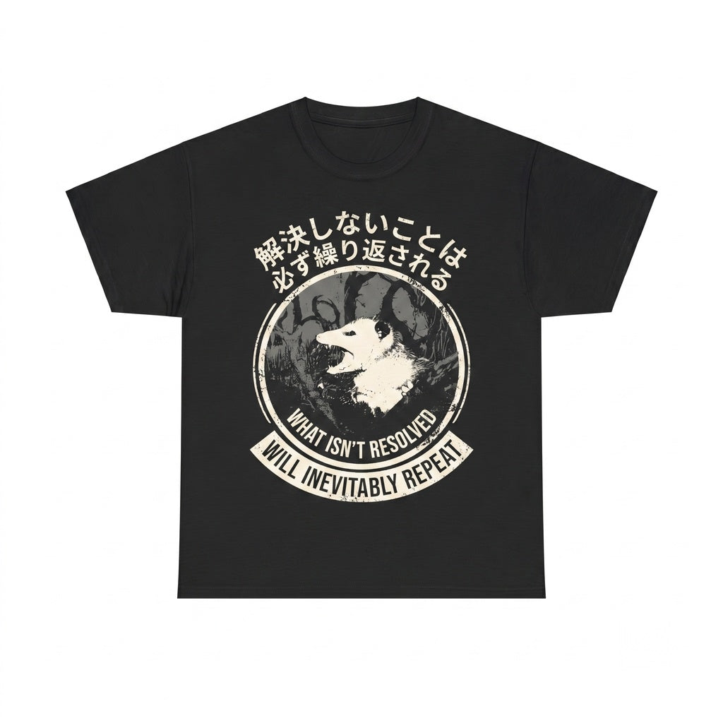 Funny Screaming Opossum Graphic What Isnt Resolved Meme Relatable Humor Vintage Cotton Top Unisex TShirt