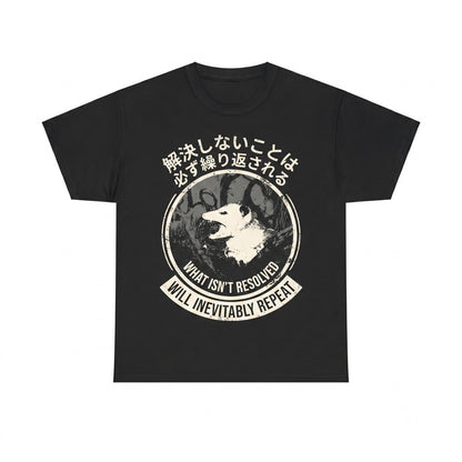 Funny Screaming Opossum Graphic What Isnt Resolved Meme Relatable Humor Vintage Cotton Top Unisex TShirt