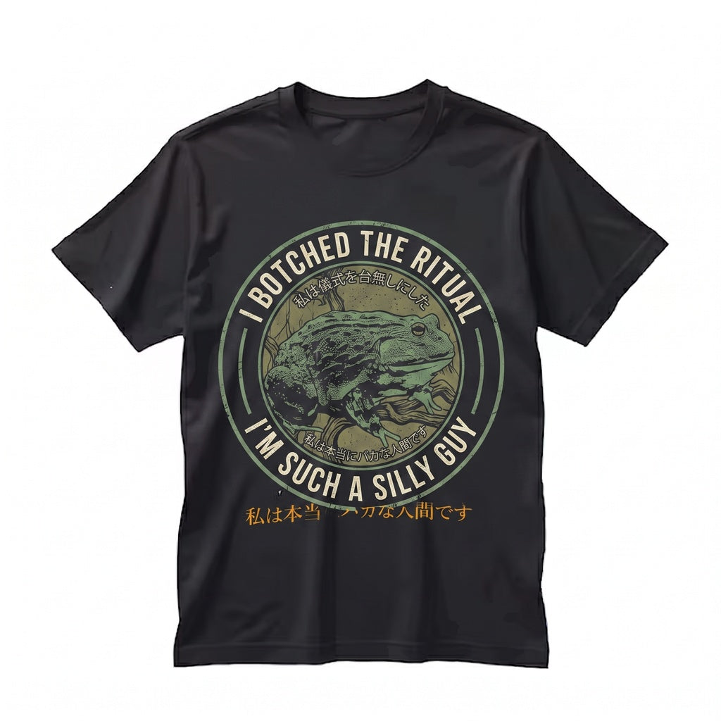I Botched The Ritual Vintage Japanese Frog Graphic Magic Summoning Humor Cotton Apparel Unisex TShirt