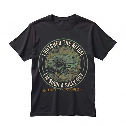I Botched The Ritual Vintage Japanese Frog Graphic Magic Summoning Humor Cotton Apparel Unisex TShirt