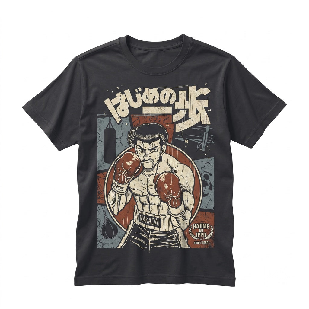 Vintage 90s Manga Graphic Japanese Boxing GYM Otaku Sport Lovers Clothes Unisex TShirt