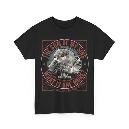 I Am The Sum Of My Sins Vintage Japanese Funny Pigeon Graphic Humor Retro Unisex TShirt