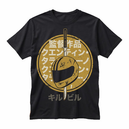 Japanese Samurai Katana Sword Motorcycle Helmet Action Movie Poster Graphic Print Unisex TShirt