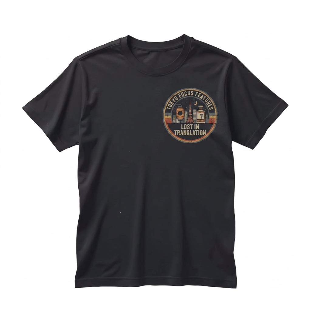 Lost In Translation Tokyo Camo Reversible Graphic Vintage Film Actor Unisex TShirt