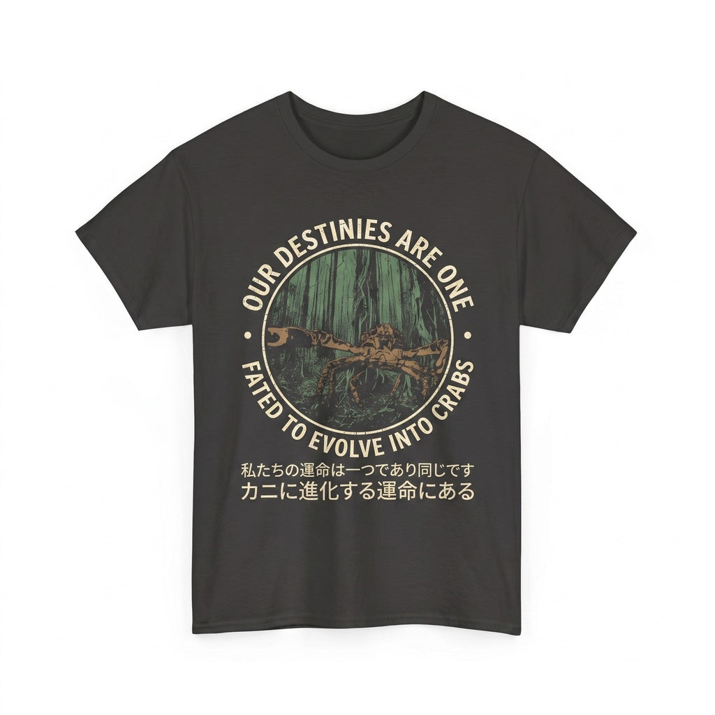 Our Destinies Are One and the Same Vintage Japanese Crab Graphic Print Unisex TShirt
