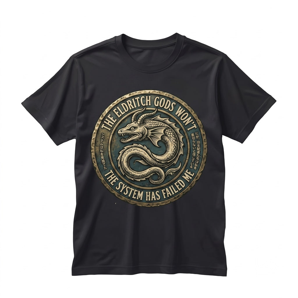 The System Has Failed Me Funny Vintage Japanese Eel Graphic Retro Cotton Humor Novelty Mens Womens Unisex TShirt