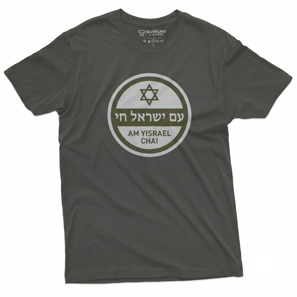 Am Yisrael Chai Israeli Hebrew Pride Pocket Graphic Top Jewish Patriotic Gifts For Men Women Unisex TShirt