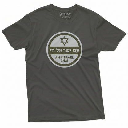 Am Yisrael Chai Israeli Hebrew Pride Pocket Graphic Top Jewish Patriotic Gifts For Men Women Unisex TShirt