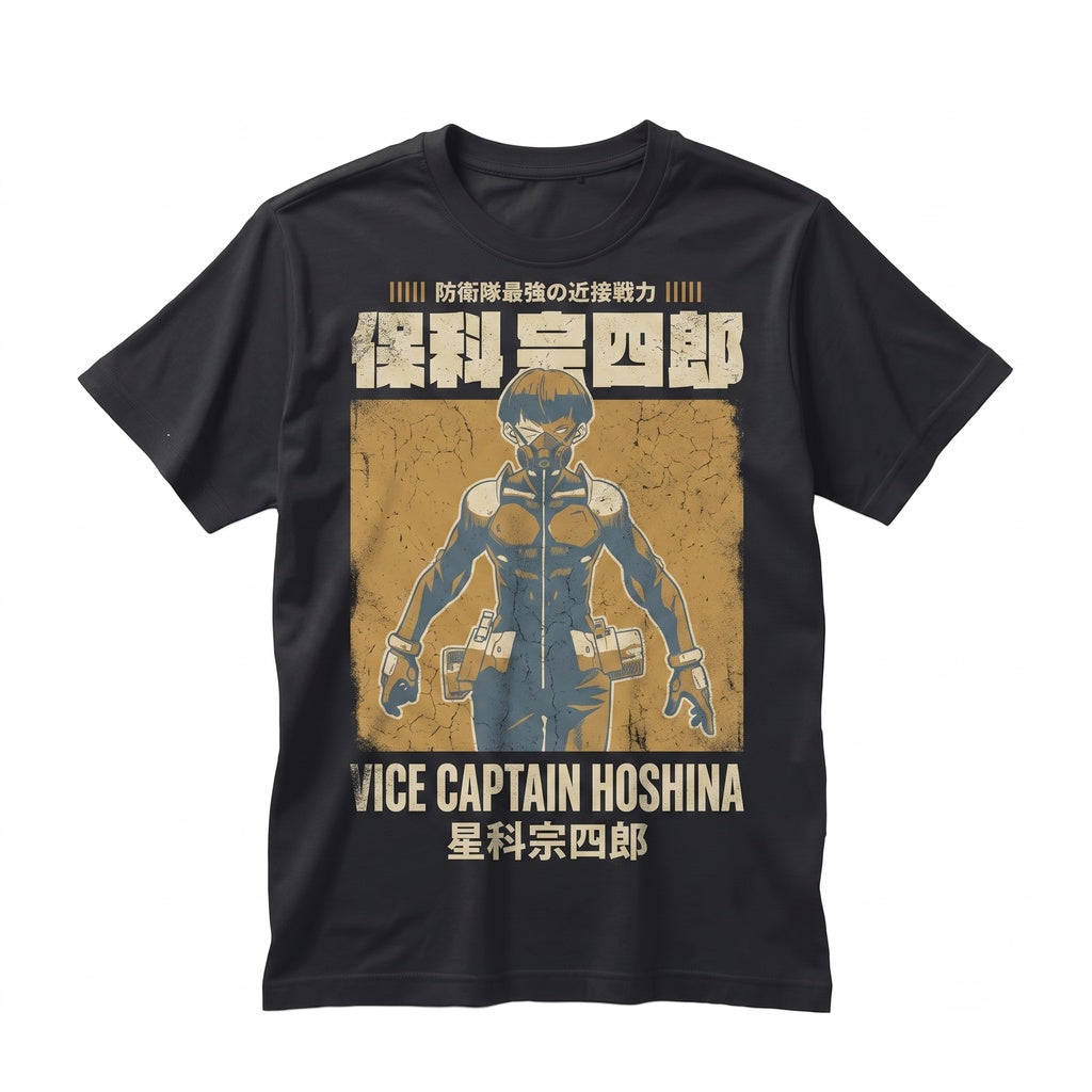 Fire Graphic Japanese Streetwear 100% Cotton Harajuku Short Sleeve Unisex TShirt