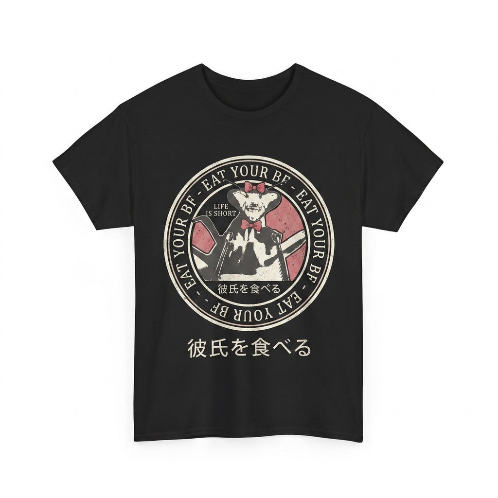 Life is Short PrayLife Is Short Praying Mantis Japanese Graphic Cotton Short Sleeve Unisex TShirt