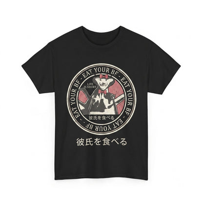 Life is Short PrayLife Is Short Praying Mantis Japanese Graphic Cotton Short Sleeve Unisex TShirt