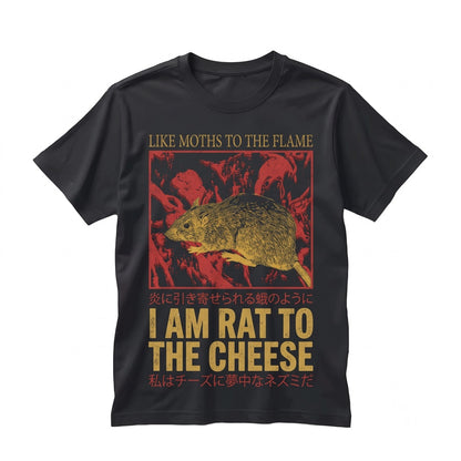 Vintage Japanese Mouse Rat to the Cheese Graphic Retro Cotton Unisex TShirt