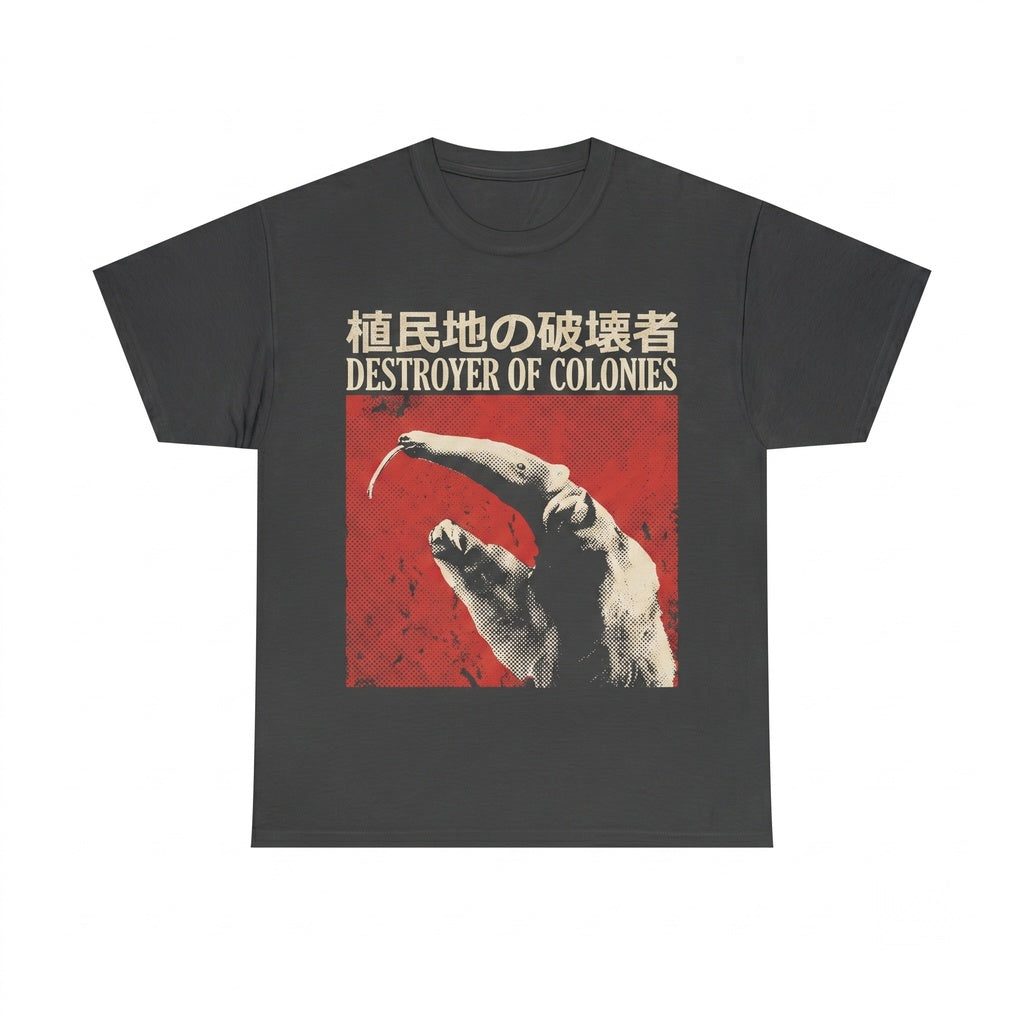 Funny Anteater Destroyer of Ant Colonies Graphic Apparel, Vintage Wildlife Nature Animal Cotton Top, Unisex TShirt