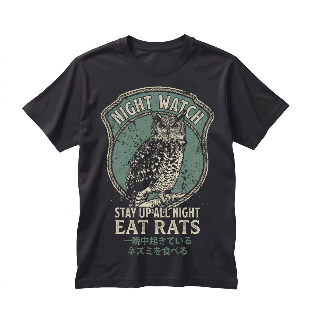 Stay Up All Night Owl Nocturnal Funny Graphic Insomnia Humor Cotton Unisex TShirt