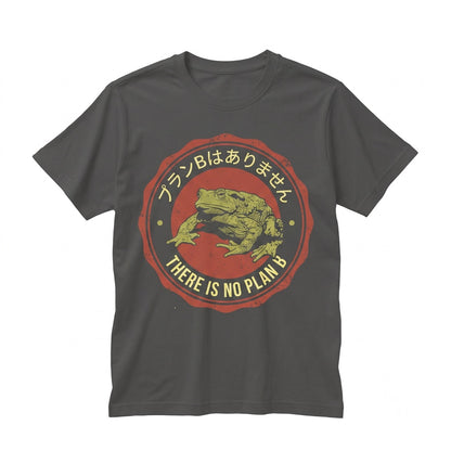 There Is No Plan B Frog Graphic Cotton Earth Day Eco Meme Novelty Unisex TShirt