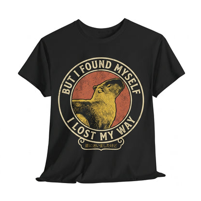 I Lost My Way Capybara Vintage Japanese Graphic Cotton Unisex TShirt
