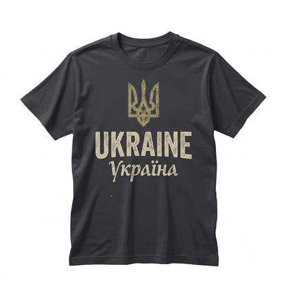 Ukraine Flag Tryzub Symbol Love Support Patriotic Country Heritage Roots Gift for Dad Mom Family Outfit Unisex TShirt