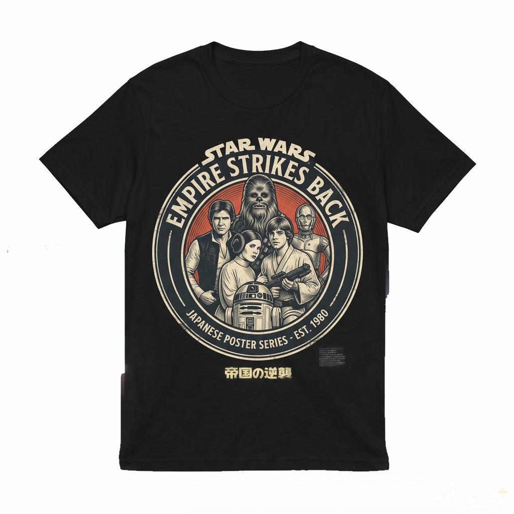 Retro Luke Skywalker Empire Strikes Back Japanese Sci-Fi Poster Graphic Vintage Space Movie Fan Gift Unisex TShirt