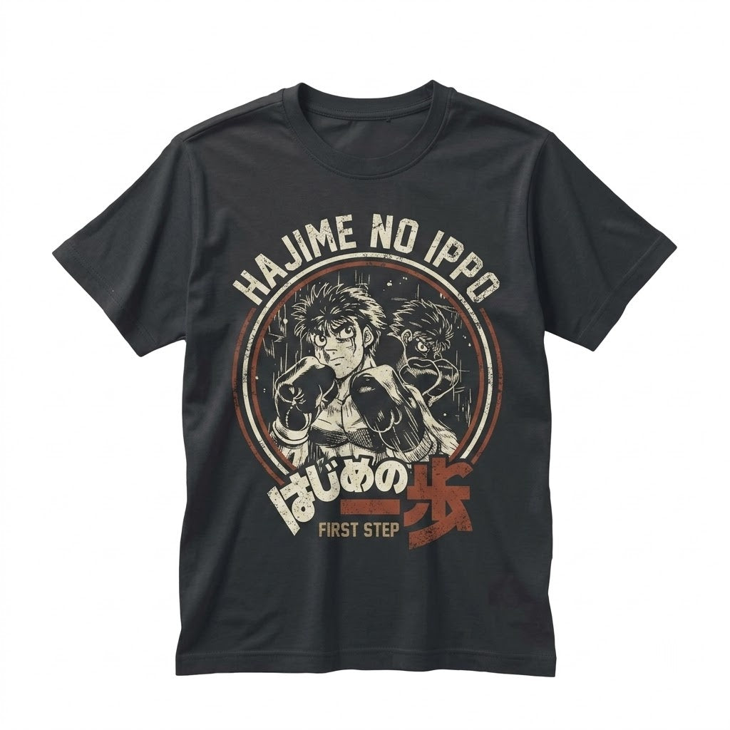 Vintage 90s Sport Manga Boxing Gym Graphic Otaku Apparel Unisex TShirt