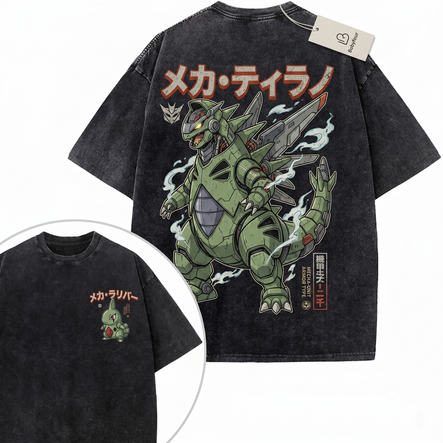 Vintage Green Rock Monster Evolution Graphic Tee, Retro Anime 2-Sided Print Unisex T-shirt