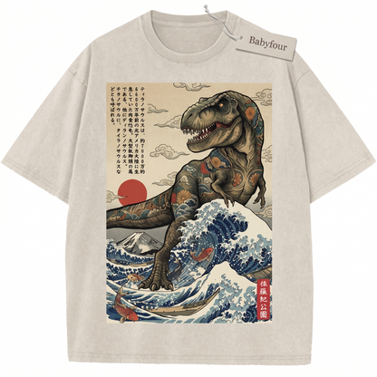 Vintage Prehistoric Dinosaur Park T-Shirt, Retro 90s T-Rex Adventure Graphic Unisex Tee