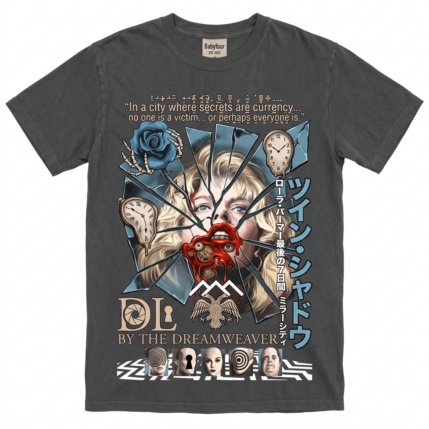 Retro 90s Japanese Aesthetic Psychological Horror Movie Poster Comfort Colors Unisex T-shirt