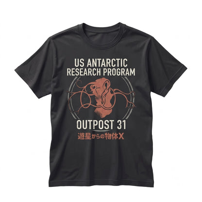 Retro 80s Horror Movie Outpost 31 Japanese Poster Graphic Unisex TShirt