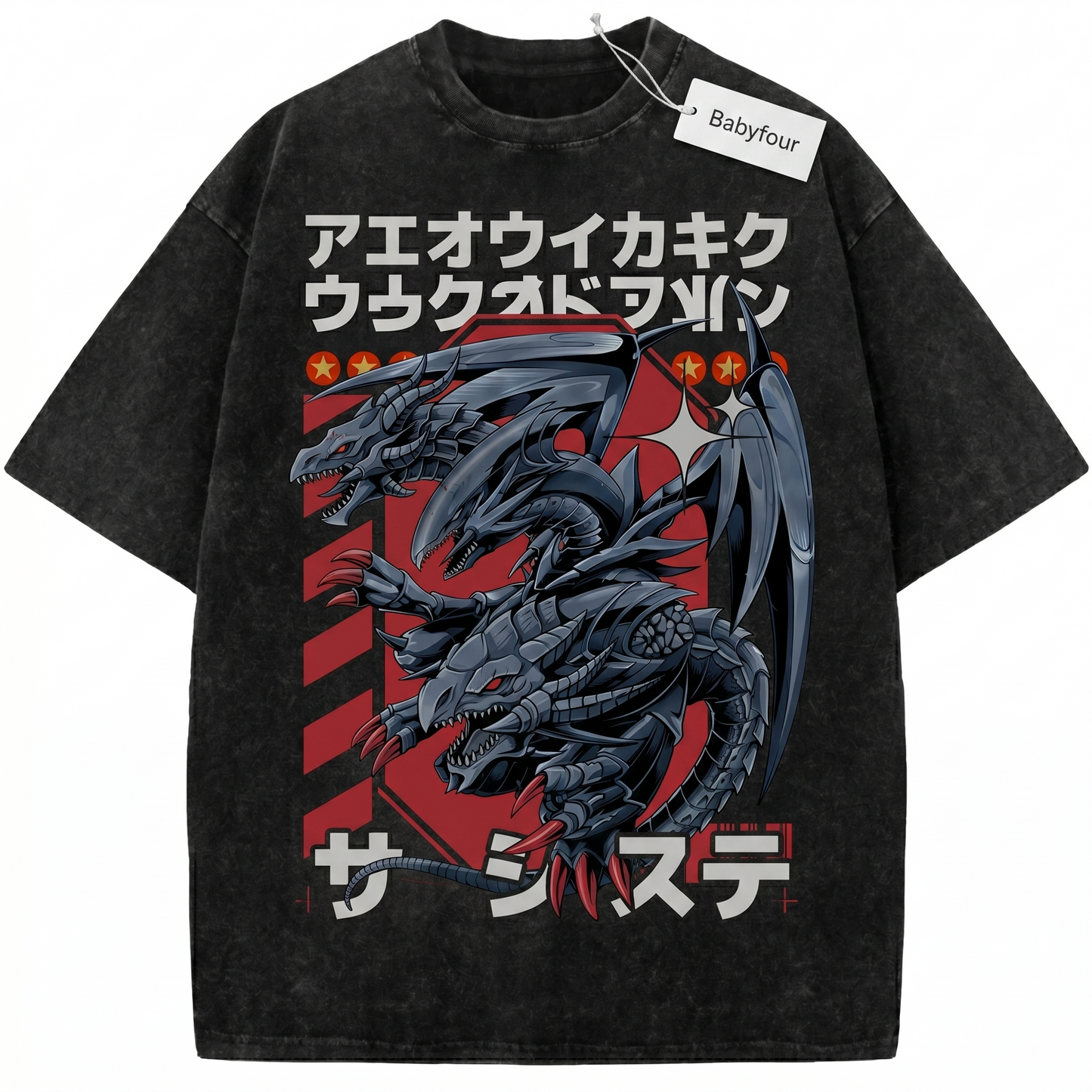 Retro Three Headed Mythical Cyan Dragon Vintage Graphic Tee - Heavyweight Oversized Anime Streetwear Unisex T-shirt