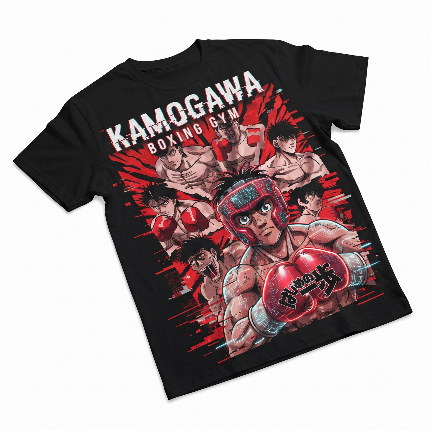 Vintage Boxing Anime Graphic Tee - Japanese Manga Style Fighting T-Shirt - Premium Cotton
