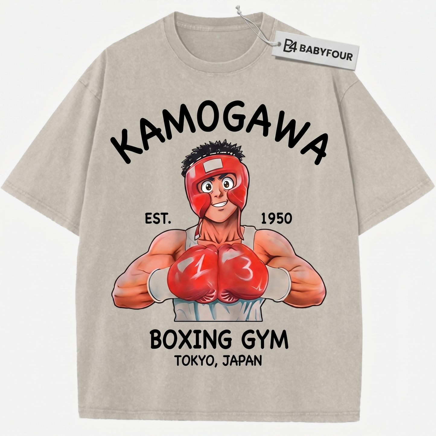 Vintage Anime Boxing Graphic Tee - Unisex Heavyweight T-Shirt