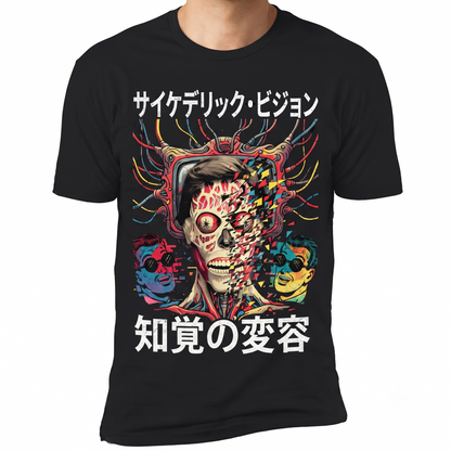 They Live Obey Consume Inspirational Quote Graphic Unisex T-Shirt