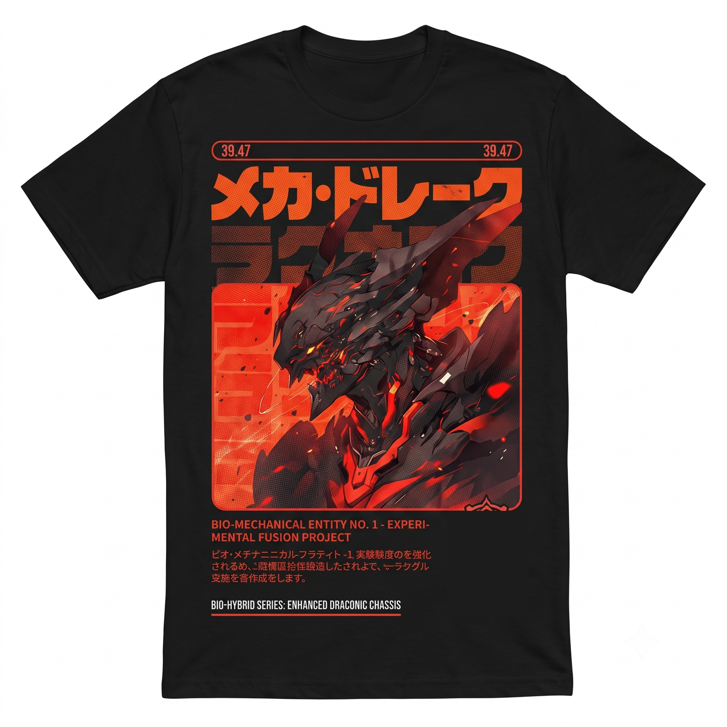 Vintage Mecha Robot Anime Shirt Retro 90s Manga Graphic Unisex T-shirt