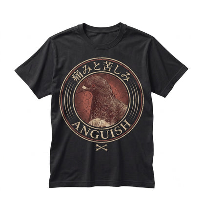 Vintage Japanese Anguish Pigeon Graphic Retro Bird Unisex TShirt