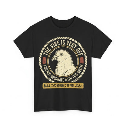 Vintage Japanese Pigeon Graphic The Vibe is Very Off Retro Aesthetic Unisex TShirt